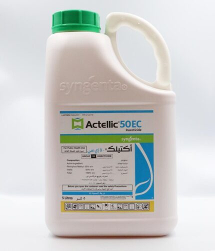 Actellic 50 EC