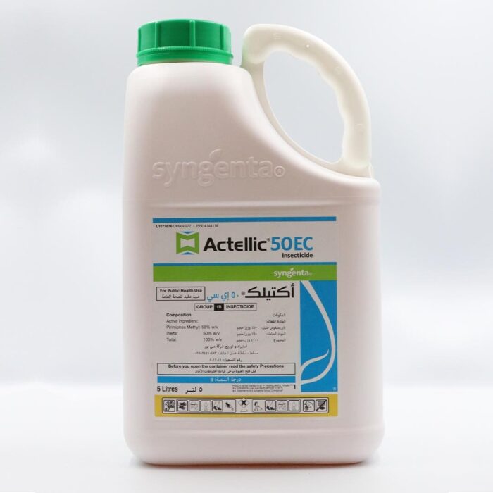 Actellic 50 EC