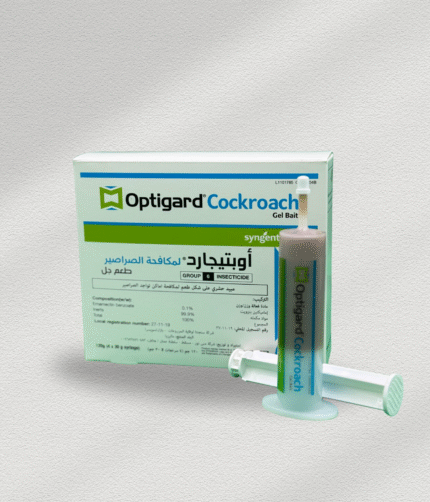 Optigard® Cockroach Gel Bait